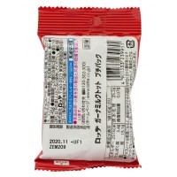 Lotte Ghana Extra Cacao Milk Chocolate - Шоколад Гана трюфель 45гр.