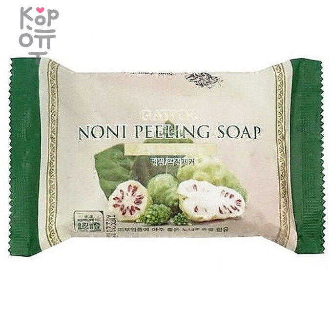 JUNO Gawol Косметическое отшелушивающее мыло для лица и тела с фруктовым экстрактом Нони 150гр., купить с доставкой на дом фото 1 &mdash; Корейские товары для всей семьи(КорОпт)