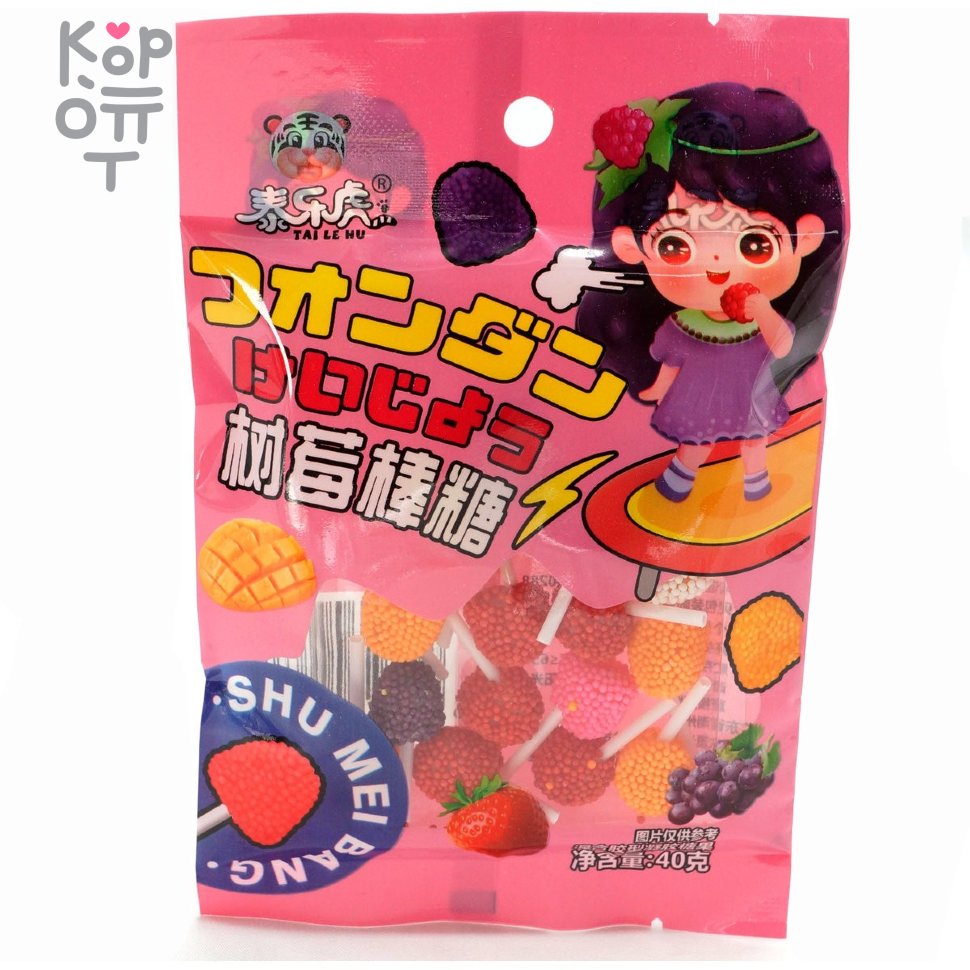 Мармелад TaiLeNu на ленте с фруктовым вкусом, в форме ягодок, купить с доставкой на дом фото 1 — Корейские товары для всей семьи(КорОпт)