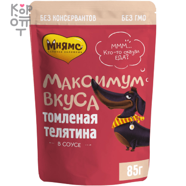 Мнямс Пауч Консервированный полнорационный корм для собак &quot;Максимум вкуса&quot;, 85гр.  — Корейские товары для всей семьи(КорОпт)