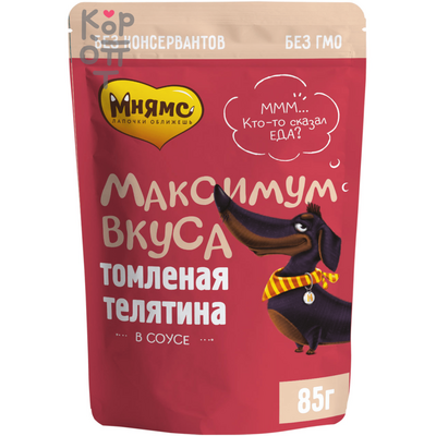 Мнямс Пауч Консервированный полнорационный корм для собак "Максимум вкуса", 85гр. 