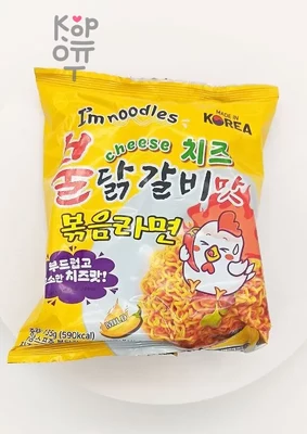 Buldak Galbimat Cheese Ramen — Лапша быстрого приготовления, 135 г