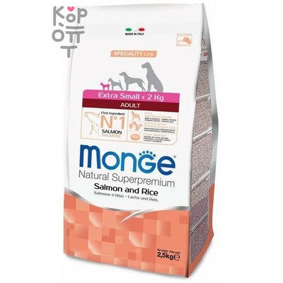 Monge Dog Speciality Extra Small корм для взрослых собак миниатюрных пород лосось с рисом 2,5кг.