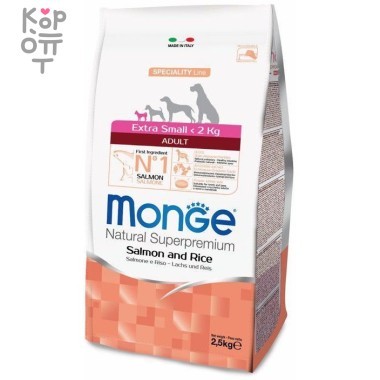 Monge Dog Speciality Extra Small корм для взрослых собак миниатюрных пород лосось с рисом 2,5 кг &mdash; Корейские товары для всей семьи(КорОпт)