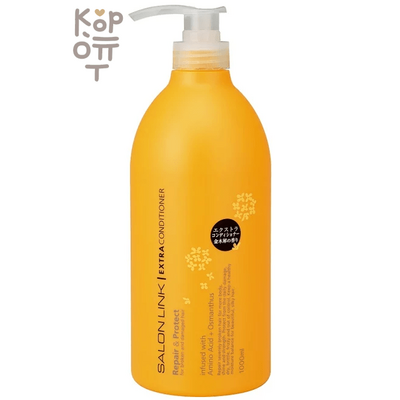 Kumano Salon Repair & Spot Conditioner - Профессиональный увлажняющий кондиционер с ароматом Османтуса 1л.