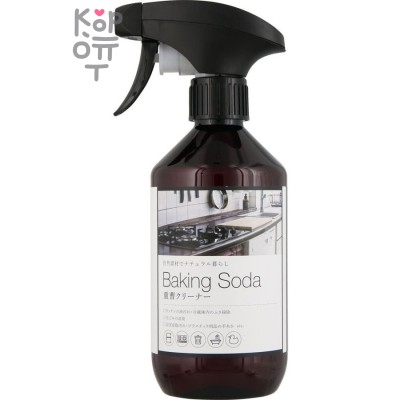 Kaneyo Baking Soda - Спрей чистящий содовый для кухни 450мл.
