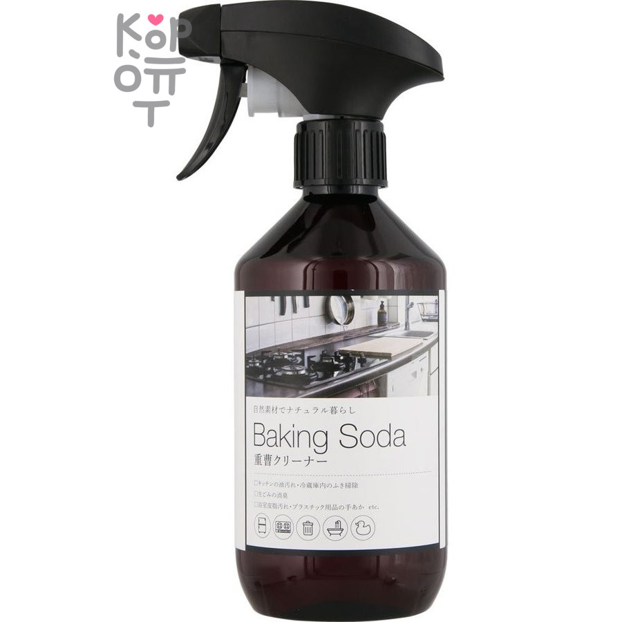 Kaneyo Baking Soda - Спрей чистящий содовый для кухни 450мл.