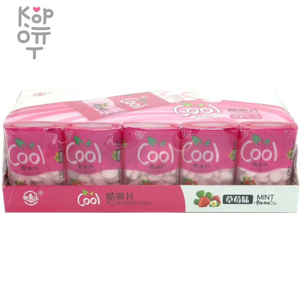 Леденцовая карамель Ku Shuang со вкусом Клубники, купить с доставкой на дом фото 1 — Корейские товары для всей семьи(КорОпт)