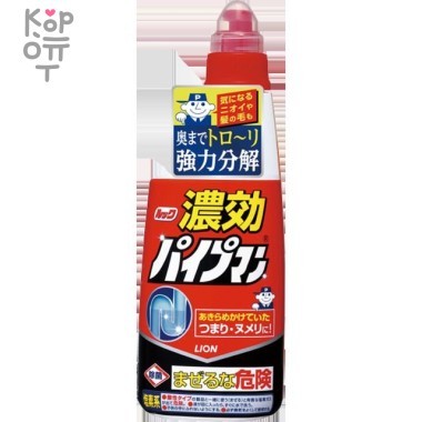 Lion Look Noko Pipeman Гель для канализационных труб чистящий &quot;Чистый дом&quot; 450мл. — Корейские товары для всей семьи(КорОпт)