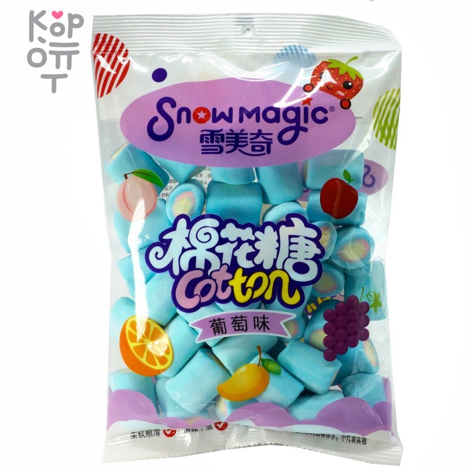 Маршмеллоу Snowmagic Ассорти вкусов Клубники, Персика, Винограда, Манго и Апельсина, фиолетовая упаковка, 138гр.