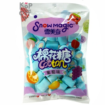 Маршмеллоу Snowmagic Ассорти вкусов Клубники, Персика, Винограда, Манго и Апельсина, фиолетовая упаковка, 138гр.