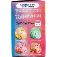 Hakugen HERS Bath Labo Chill Out Time Bath Salts - Увлажняющая соль для ванны (лимон и имбирь, зеленый чай, розовый грейпфрут, нероли) 45гр.*12шт.табл.