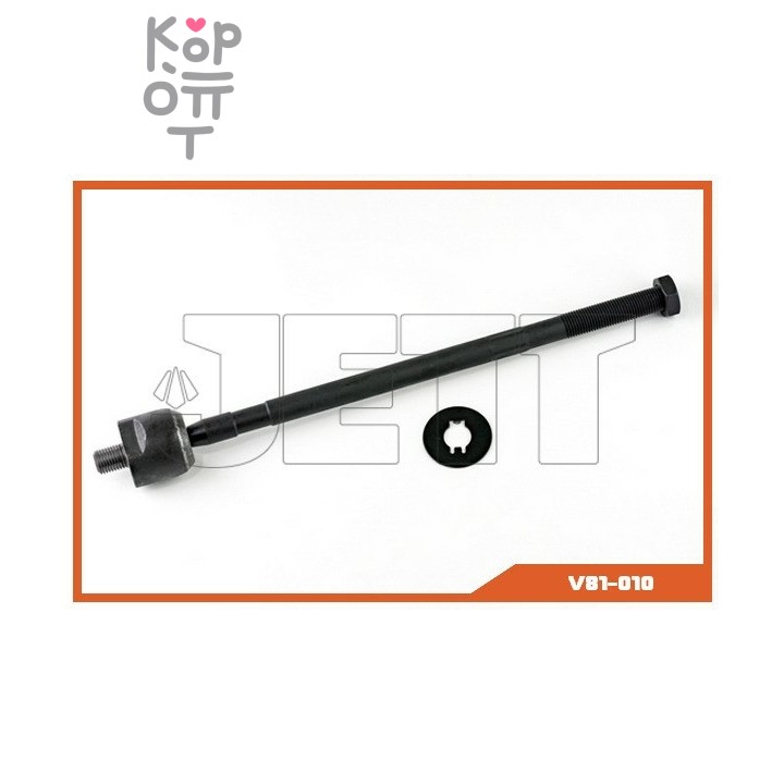 Тяга рулевой рейки CRT-23, V81-010 45503-29215 Liteace CM30 / CM40 JETT