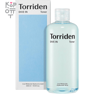 Torriden Dive-In Low Molecule Hyaluronic Toner - Увлажняющий тоник с низкомолекулярной Гиалуроновой Кислотой 300мл. &mdash; Корейские товары для всей семьи(КорОпт)