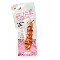 Соевый снэк Сияющие звезды со вкусом Тмина, 30гр.