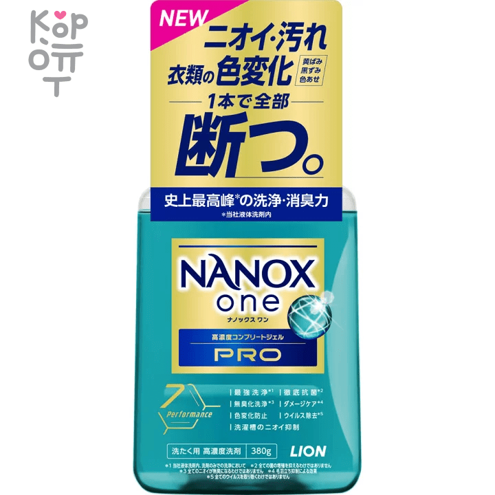 LION Nanox One Pro Detergent Liquid - Гель для стирки концентрированный с антибактериальным эффектом, аромат Цветочного Мыла 380гр.  , купить с доставкой на дом фото 1 — Корейские товары для всей семьи(КорОпт)