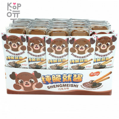 Печенье ShengMeishi Dipping Sauce Cookie Bars Kids - Бисквитное печенье Мишка с нежным шоколадным соусом, 25гр.