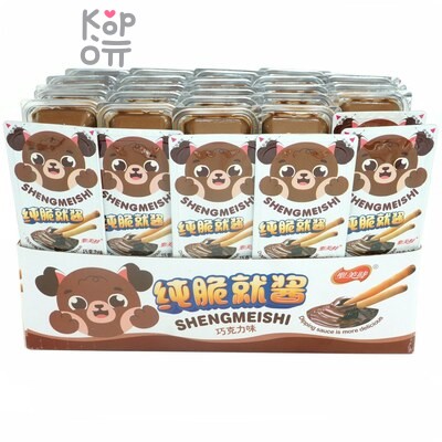 Печенье ShengMeishi Dipping Sauce Cookie Bars Kids - Бисквитное печенье Мишка с нежным шоколадным соусом, 25гр.