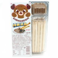 Печенье ShengMeishi Dipping Sauce Cookie Bars Kids - Бисквитное печенье Мишка с нежным шоколадным соусом, 25гр.