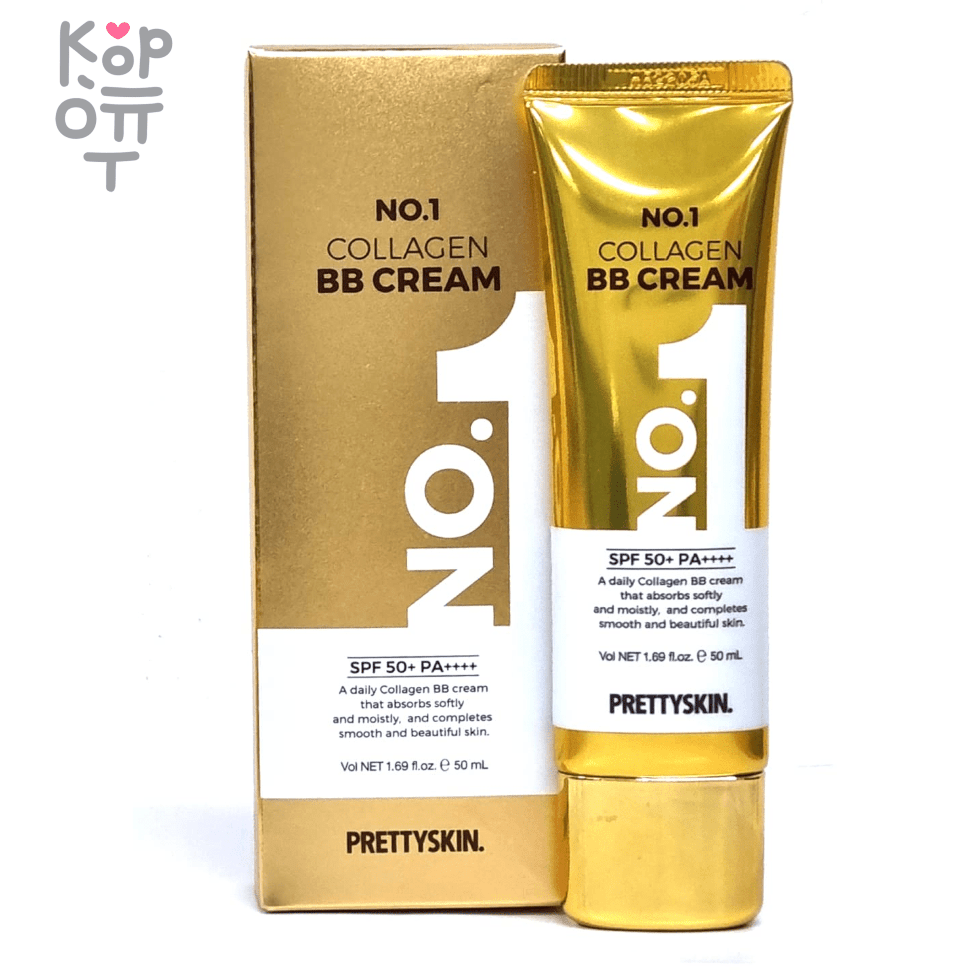 Pretty Skin No.1 Collagen BB Cream SPF 50+ PA+++ - Многофункциональный и увлажняющий ВВ крем для лица с Коллагеном 50мл.  фото 1 &mdash; Корейские товары для всей семьи(КорОпт)