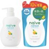 Naive Body Soap Combined with Sea Mud - Мыло жидкое для тела с ароматом Цитрусовых.