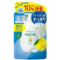 Naive Body Soap Combined with Sea Mud - Мыло жидкое для тела с ароматом Цитрусовых.
