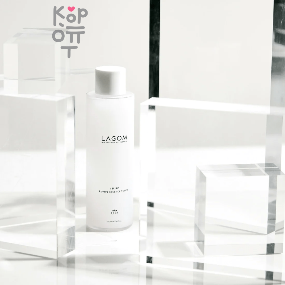 Lagom Cellus Revive Essence Toner - Тонер-эссенция для глубокого увлажнения с аденозином 200 мл