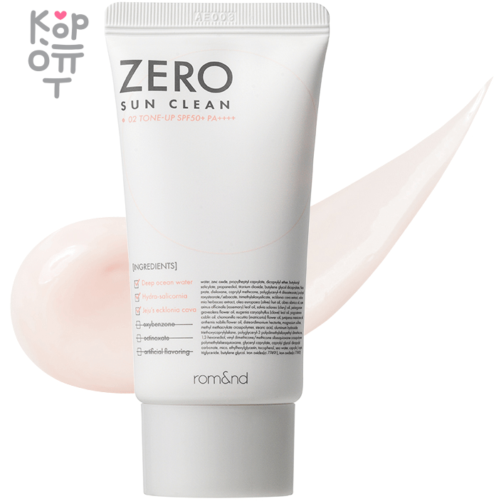 Rom&amp;Nd Zero Sun Clean SPF 50+ PA++++ - Солнцезащитный крем с эффектом выравнивания тона кожи 50мл., купить с доставкой на дом Солнцезащитный крем на основе физических фильтров обеспечивает защиту от пагубного воздействия солнечных лучей и способствует естественному осветлению кожи. Эклония кава – морская водоросль, входящая в состав крема в виде экстракта; растет на острове Чеджудо исключительно в незагрязненных чистейших местностях и обогащена высоким содержанием альфа-токоферола, витамина С и полифенолов.