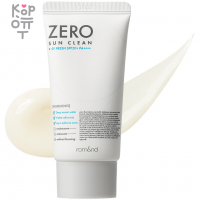 Rom&Nd Zero Sun Clean SPF 50+ PA++++ - Солнцезащитный крем с эффектом выравнивания тона кожи 50мл.