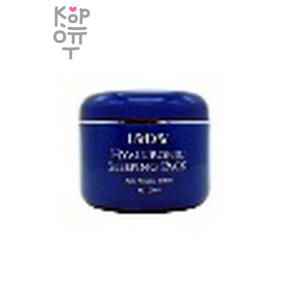 LAYDAY Hyaluronic Chewy Night Cream - Гиалуроновый ночной крем 100 мл