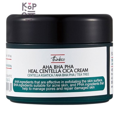 Thinkco AHA BHA PHA HEAL CENTELLA CICA CREAM - Крем с AHA, BHA, PHA кислотами и центеллой азиатской для проблемной кожи, 50 мл