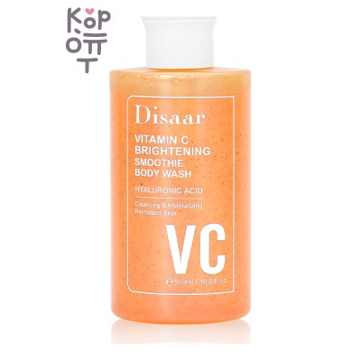 Disaar Vitamin C Brightening Smoothie Body Wash - Гель для душа с витамином С антиоксидантный, 500 мл