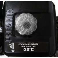 Снегоуборщик Ресанта СБ 4100ПФ