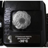 Снегоуборщик Ресанта СБ 4100ПФ