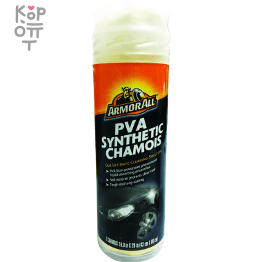 AUTOBACS CHAMOIS ORANGE - Салфетка универсальная (для очистки поверхностей) (1шт) — Корейские товары для всей семьи(КорОпт)