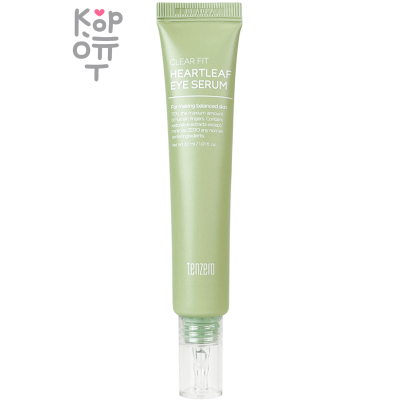 Tenzero Clear Fit Heartleaf Eye Serum - Антивозрастная сыворотка для кожи вокруг глаз с экстрактом Хауттюйнии 30мл.