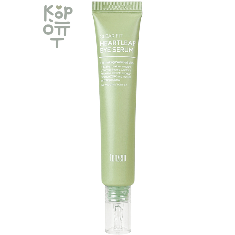 Tenzero Clear Fit Heartleaf Eye Serum - Антивозрастная сыворотка для кожи вокруг глаз с экстрактом Хауттюйнии 30мл.