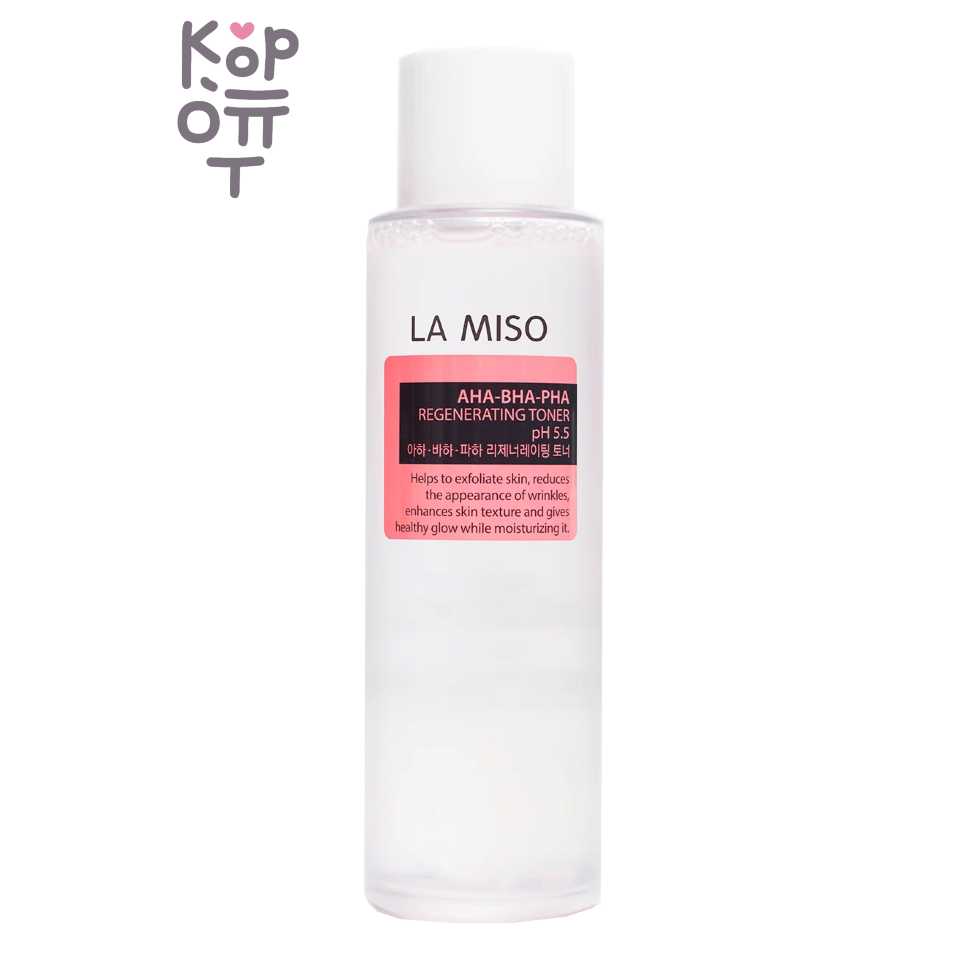La Miso AHA-BHA-PHA Regenerating Toner pH 5.5 Интенсивный обновляющий тонер для лица с кислотами, 150 мл
