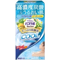 Hakugen Earth HERS Bath Labo Premium COOL Освежающая соль для ванны с ароматами мяты, ананаса, плюмерии, вербены 70гр., Коробка 6шт.