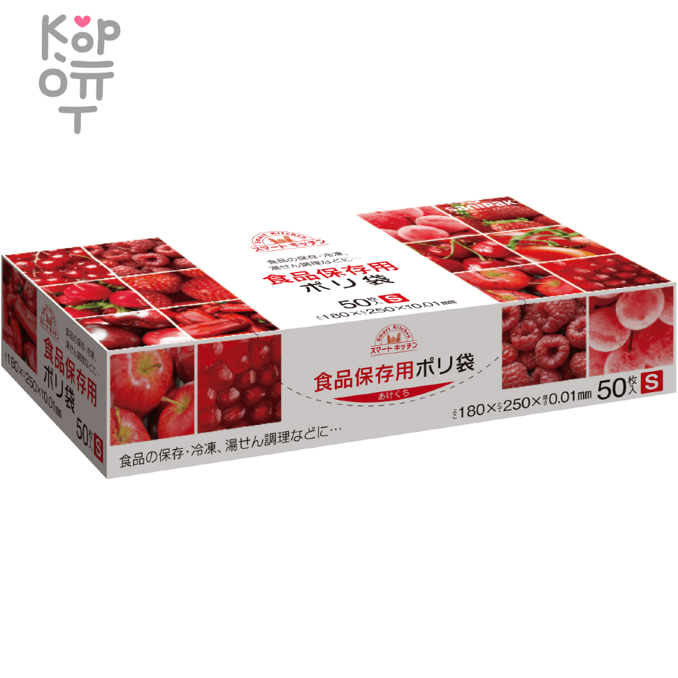 Sanipak Smart Kitchen - Пакеты из полиэтилена., купить с доставкой на дом фото 1 — Корейские товары для всей семьи(КорОпт)