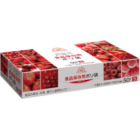 Sanipak Smart Kitchen - Пакеты из полиэтилена.