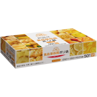 Sanipak Smart Kitchen - Пакеты из полиэтилена.
