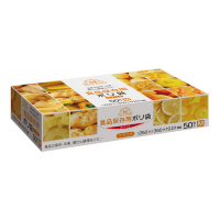 Sanipak Smart Kitchen - Пакеты из полиэтилена, 50 шт