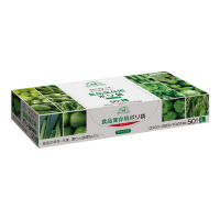 Sanipak Smart Kitchen - Пакеты из полиэтилена, 50 шт