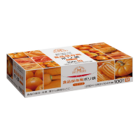 Sanipak Smart Kitchen - Пакеты из полиэтилена, 50 шт