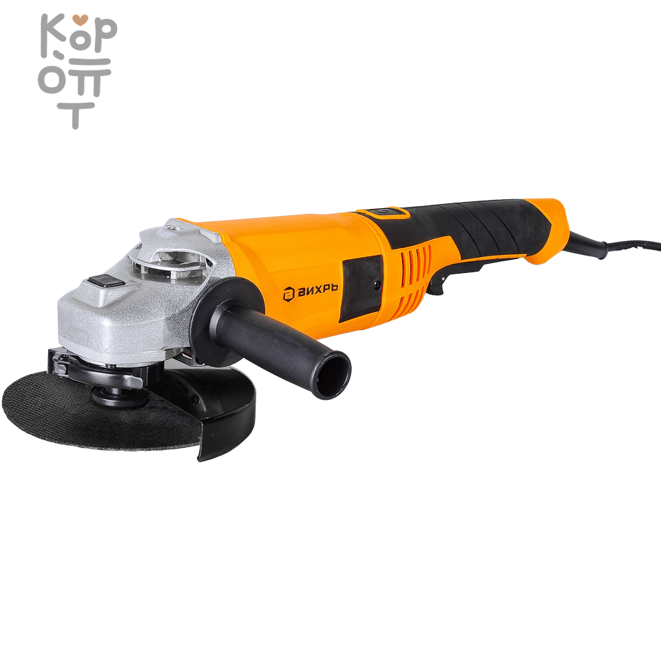 Угловая шлифмашина (болгарка) ВИХРЬ УШМ-180/1800, купить с доставкой на дом фото 1 &mdash; Корейские товары для всей семьи(КорОпт)