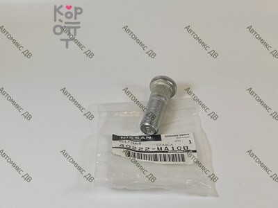 Шпилька 40222-MA10B RH для NISSAN