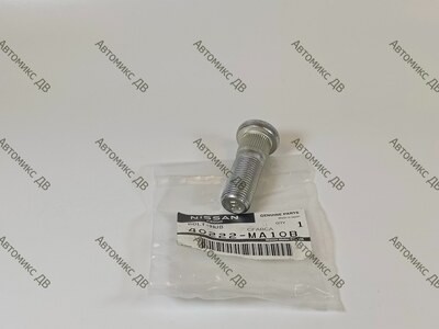 Шпилька 40222-MA10B RH для NISSAN