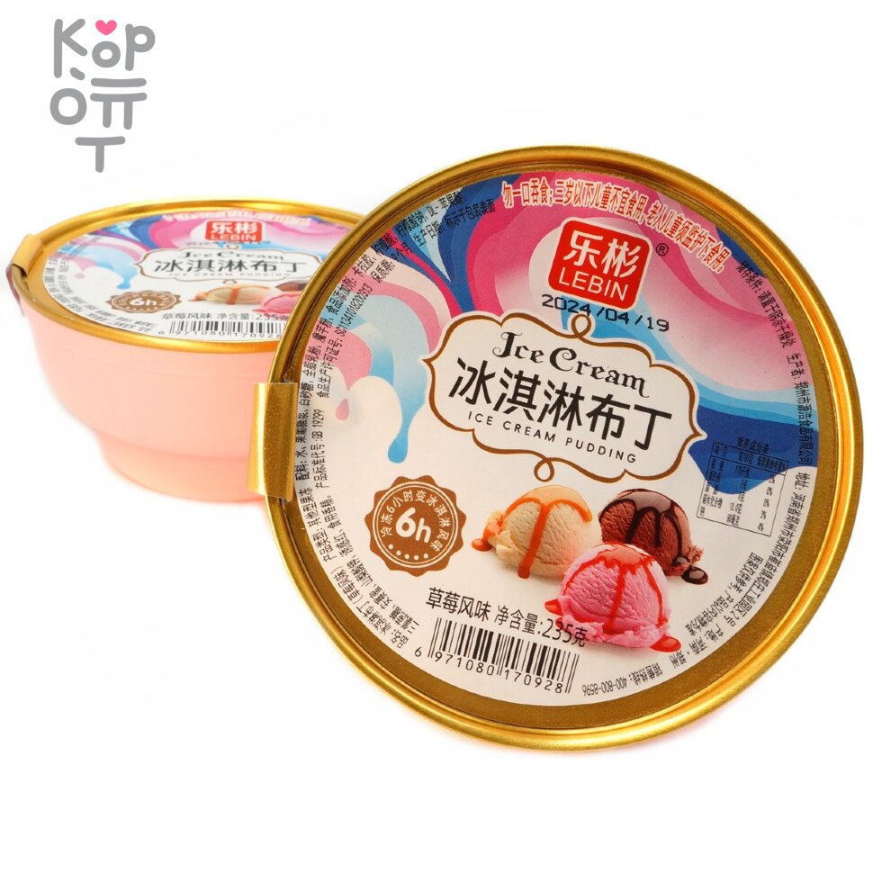 Желе фруктовое Lebin Ice Cream, Пудинг с джемом и фруктовым вкусом, 235гр.  по цене 200 руб. в интернет магазине Корейские товары для всей семьи(КорОпт)