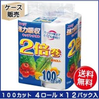 Kami Shodji ELLEMOI Strong Absorption Double Volume - Бумажные полотенца для кухни 100 отрезков (4 рулона).